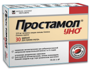 Обследование мужчины при простатите Обследование мужчины при простатите